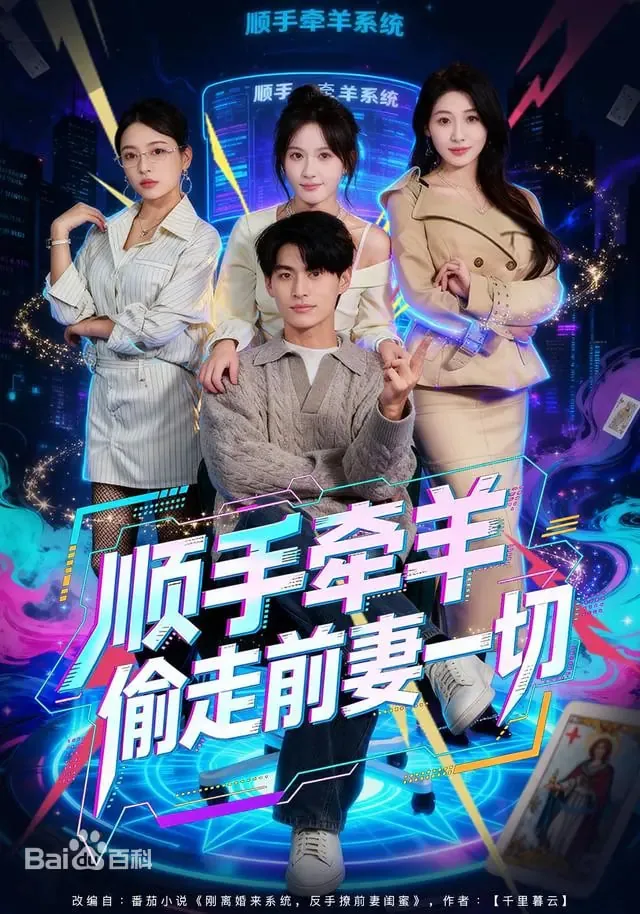 顺手牵羊偷走多少能被拘留
