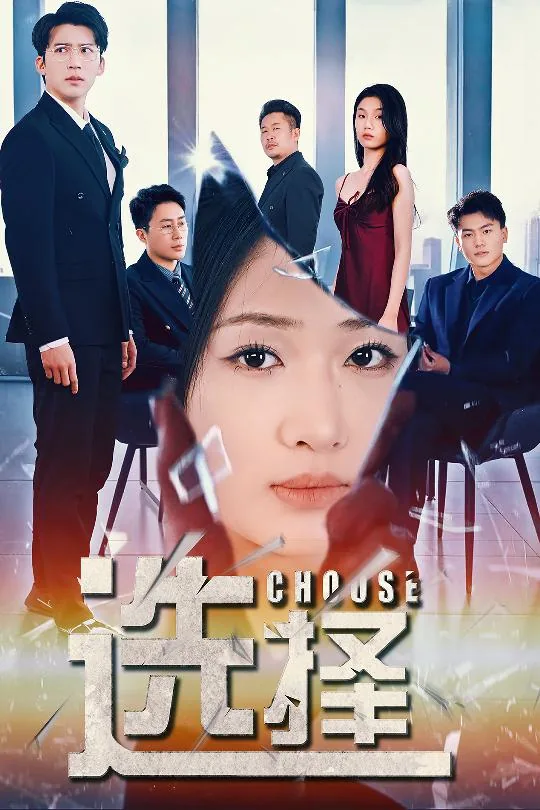 迷雾wa