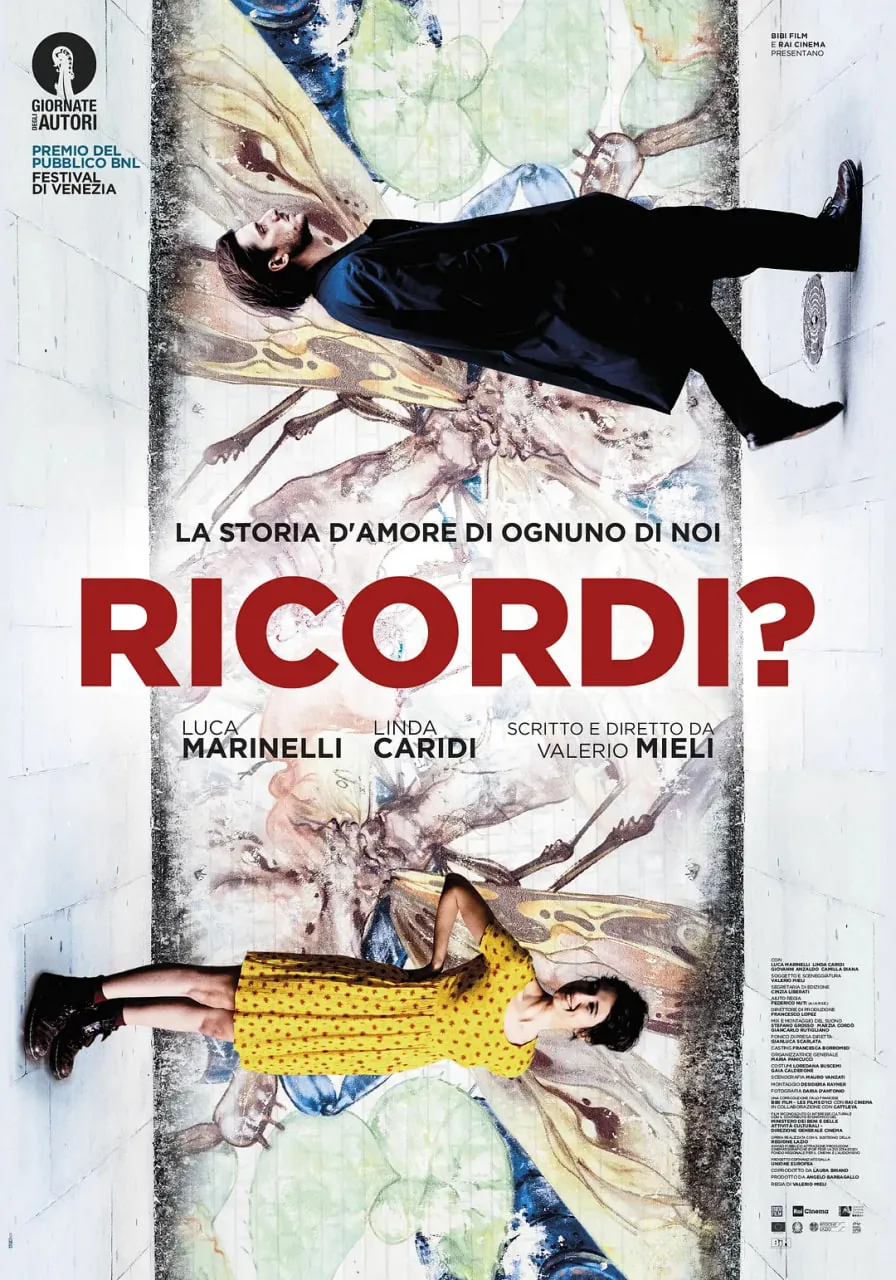 记得吗怎么回答