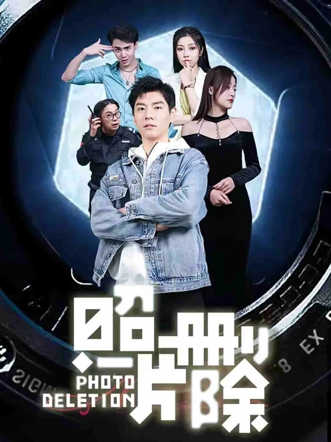 照片删除了iCloud会同步删吗