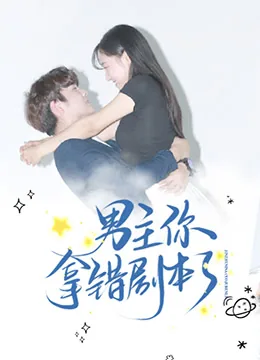 两个人想表达的含义呢是我喜欢你喜欢我
