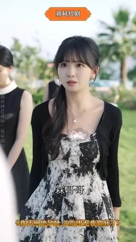 我怀崽他孕吐三胎团宠我赢麻了短剧免费观看