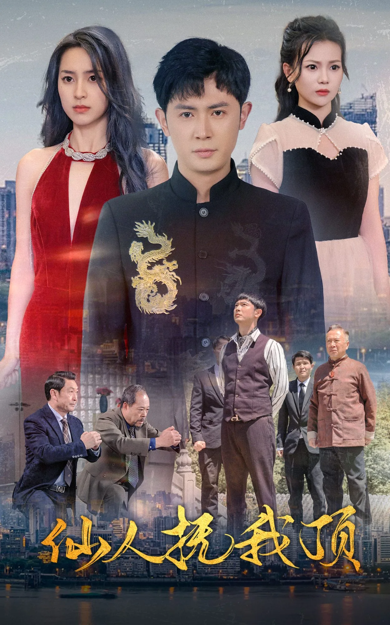 仙人抚我顶结发受长生是哪首诗