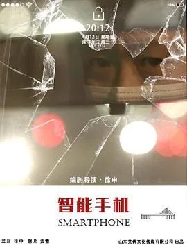 智能手机没有卡能上网吗