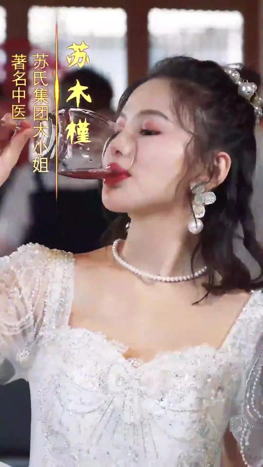 为母则刚为妻则柔为女则孝