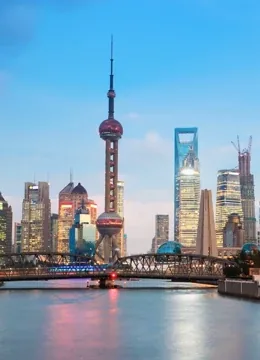 美丽中国