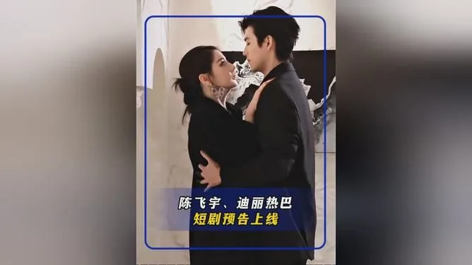 白日提灯46