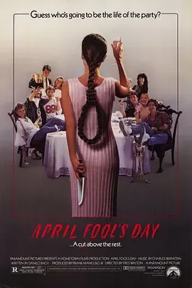 恐怖愚人节1986的主演