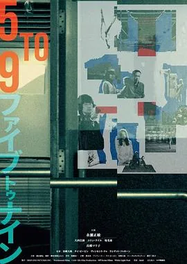 五到九月是什么季节