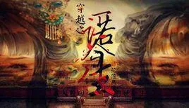 一诺今生度朝夕是什么意思