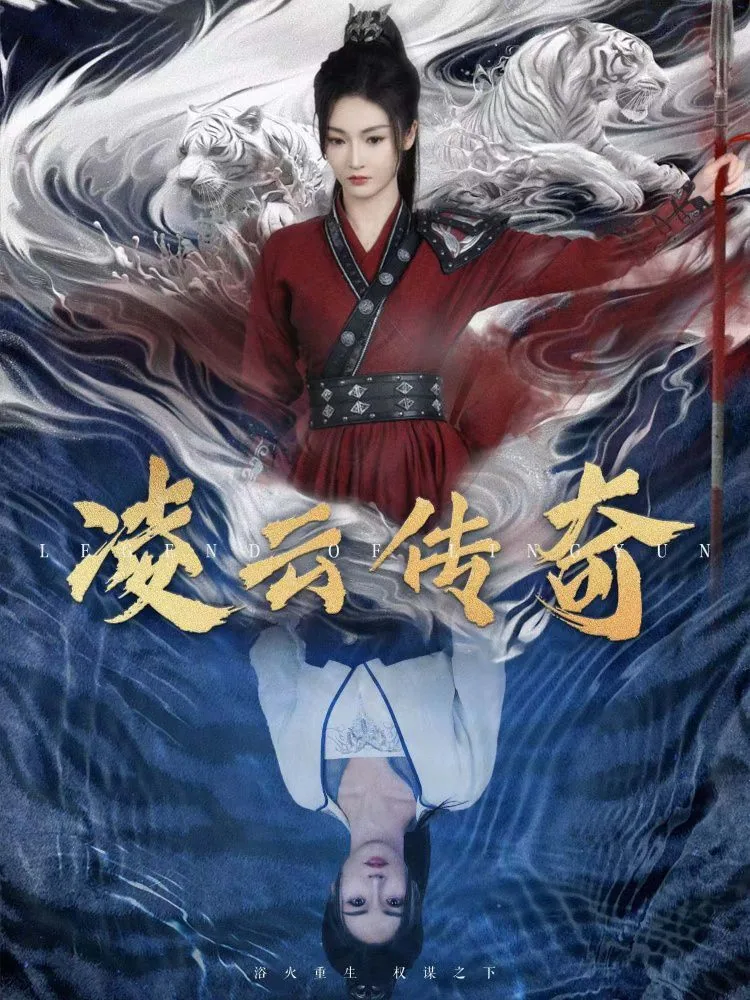 凌云传奇无限仓库刷元宝