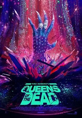 活死人变装夜豆瓣评分