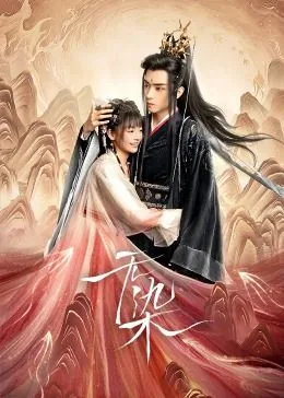 污染源