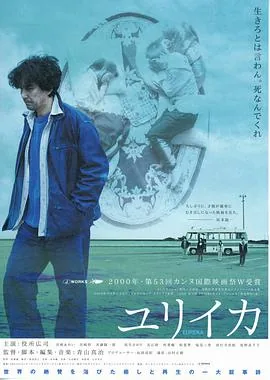 人造天堂波德莱尔电子书