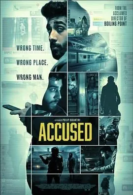 被指控的人accused