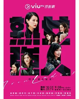 熟女强人国语