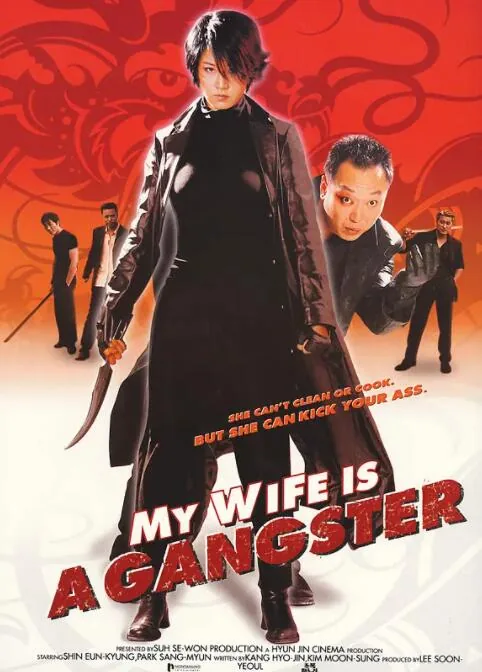 我的老婆是大佬免费观看国语版电视