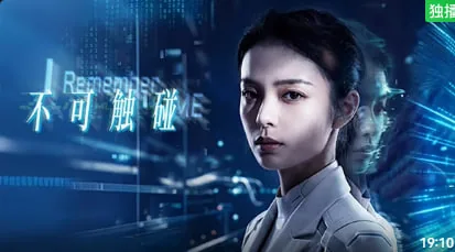人间蒸发儿子最后找到了吗