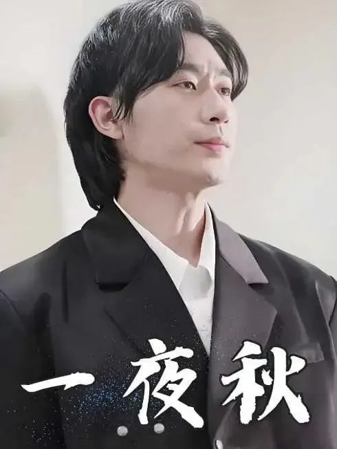 一夜情深陆少宠妻无度