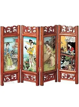 屏风美人全集免费观看