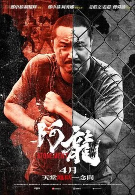再见阿lang