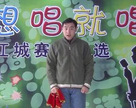 想唱就唱app不能点歌怎么办