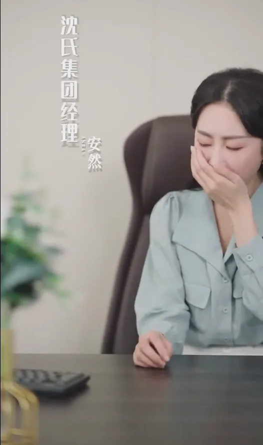 你我不期而遇下一句