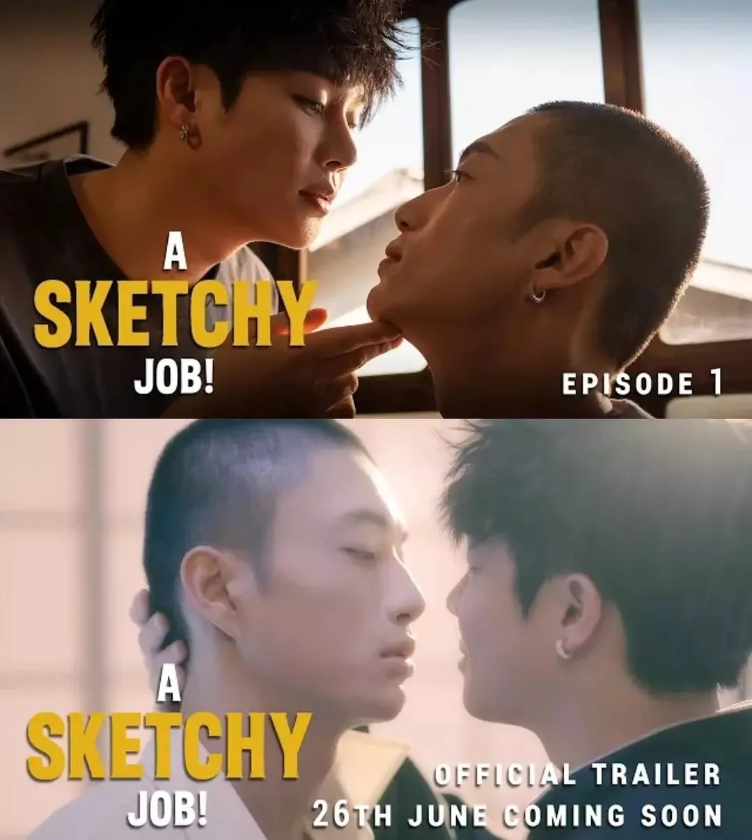 这见鬼的工作免费观看完整版