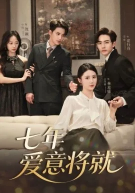 当时明月在by楼海