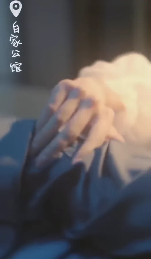 云雨之情是啥