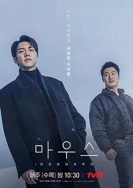 窥探欲
