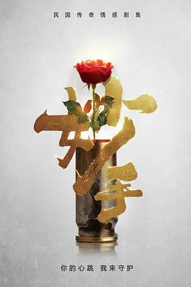 妙手偶得误用
