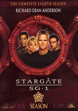 星际之门sg1第八季免费观看
