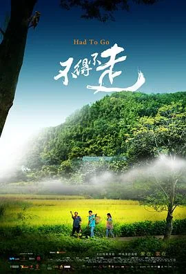 不得不走公交车道怎么处罚