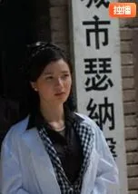 迷失疯人院网盘资源