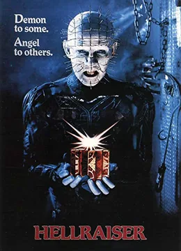 养鬼吃人1987迅雷下载