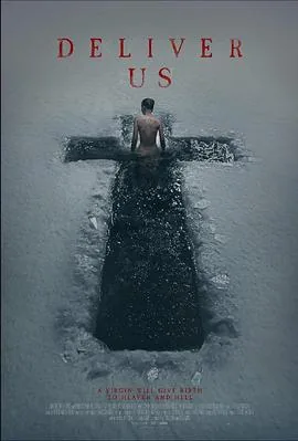 杀了那个男主好看吗