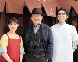 东京伤情故事sp千住之恋在线播放