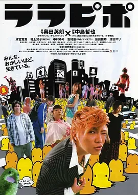 六宅一生全部歌曲名单