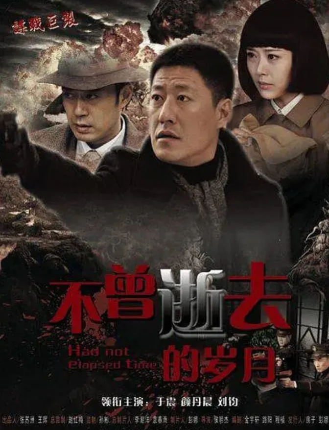 密使2之江都谍影