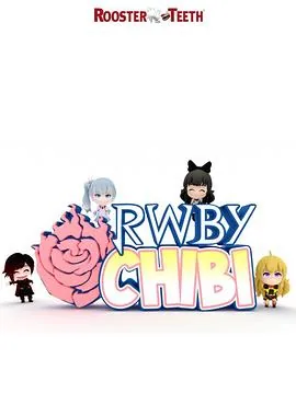 rwby动画第一季