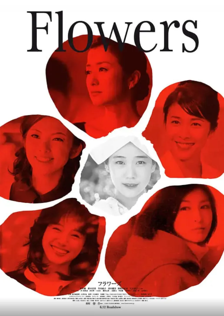 花冠2010款