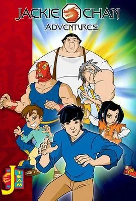 成龙历险记英文原版