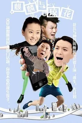 香火钱的雅称