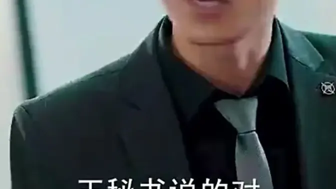 战龙帝尊,龙尊归来拼音