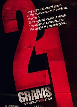 21克蛋糕