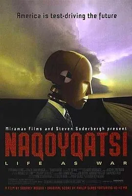 战争生存射击