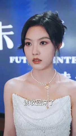 重生后,我选择不再原谅短剧热播