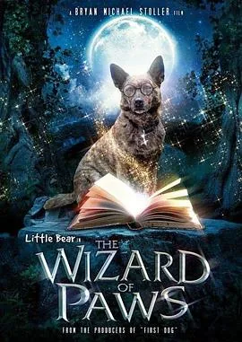 家有魔犬在线观看