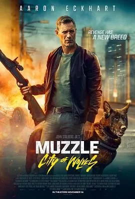 神探猎犬电影